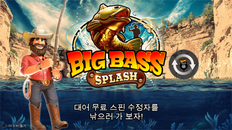 마작 X