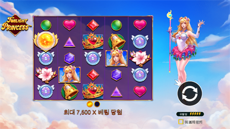 퓨리 오브 오딘 메가웨이즈