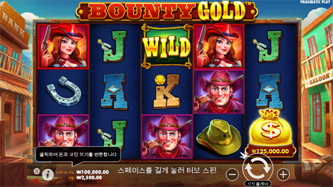 프로그즈 & 버그즈