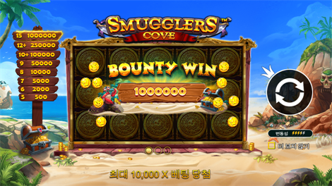 리턴 오브 더 데드