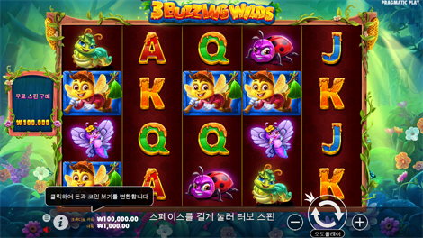 존 헌터 엔 더 마스크 오브 몬테주마