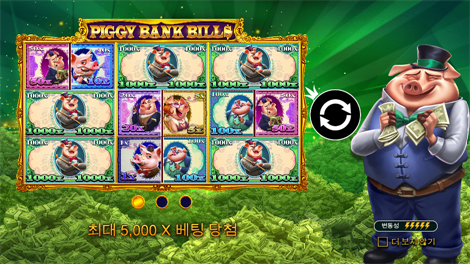 게이츠 오브 아즈텍