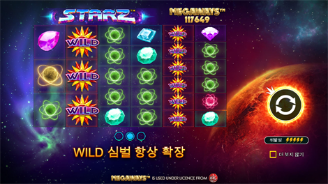 존 헌터 엔드 더 퀘스트 포얼 버뮤다 리치스