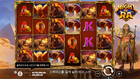 더 도그 하우스 멀티홀드