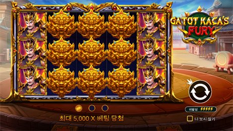 파일럿츠 펍
